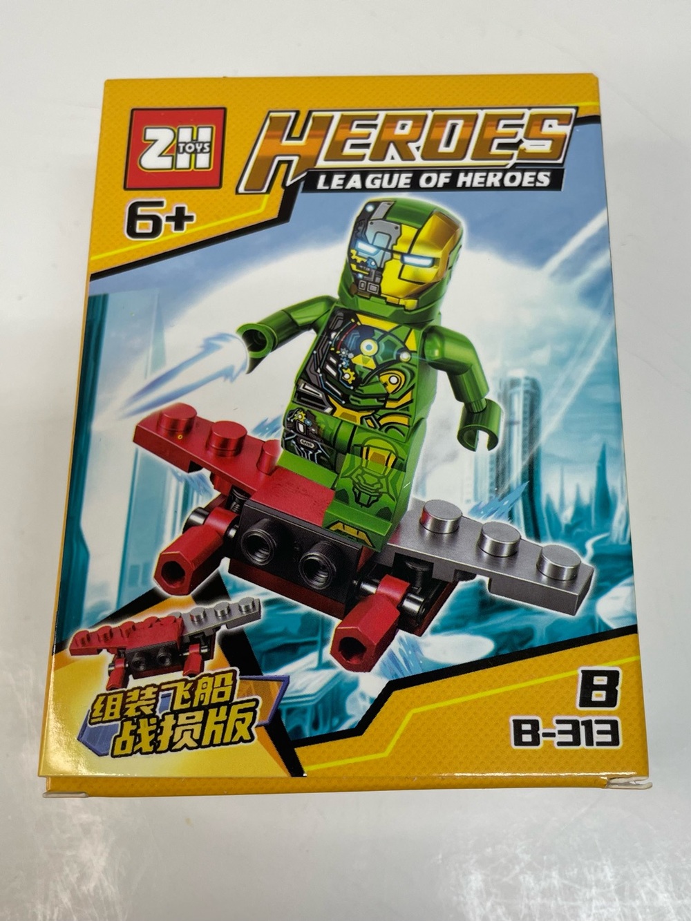 Heroes League Action Figure Building Toy